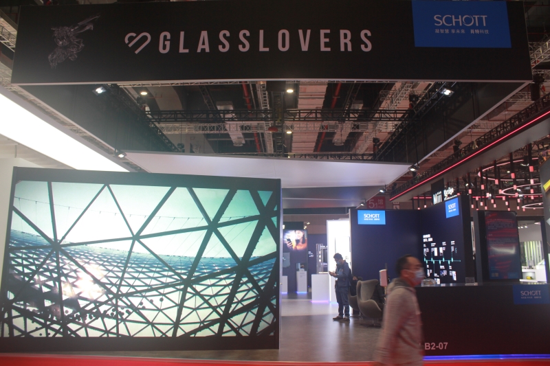 第五屆進口博覽會現(xiàn)場照片